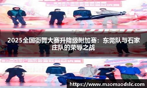 yy易游体育