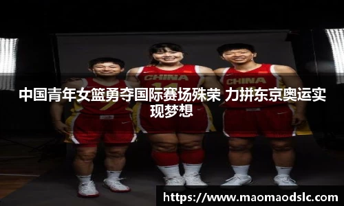 yy易游体育官方网站