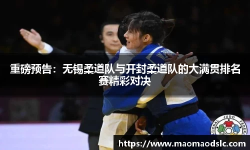 yy易游