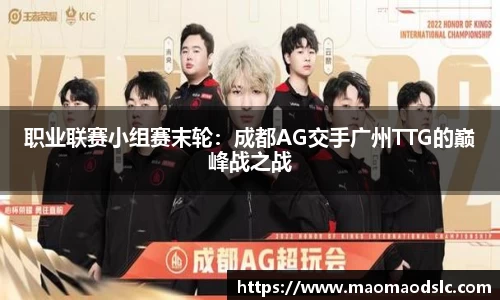 yy易游体育