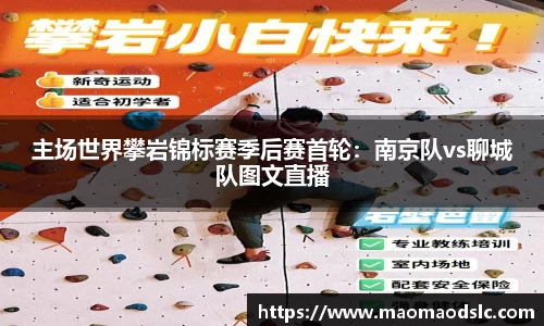 yy易游体育官网
