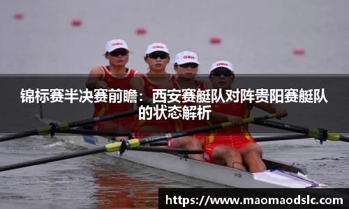 yy易游体育官网