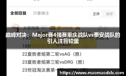 yy易游体育官方网站
