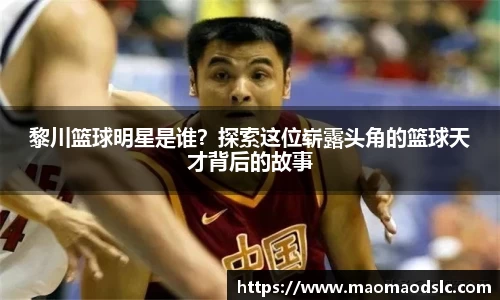 yy易游体育