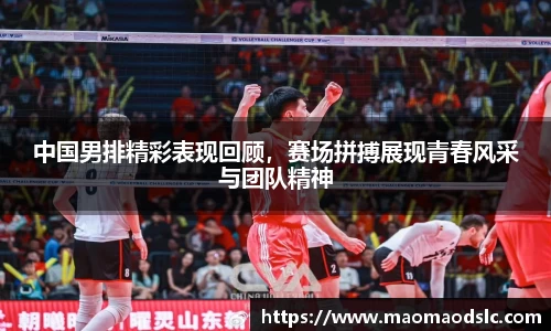 yy易游体育官方网站