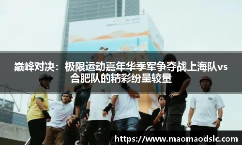 yy易游