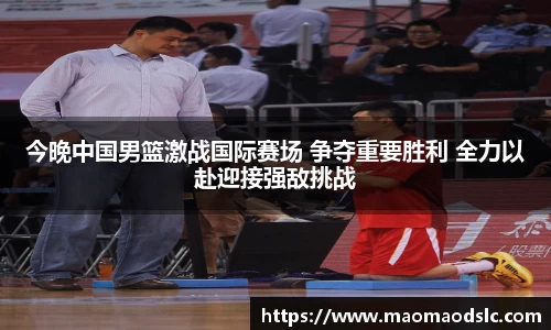 yy易游体育官网