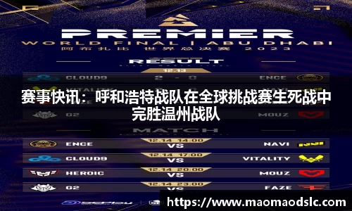 yy易游体育官方网站
