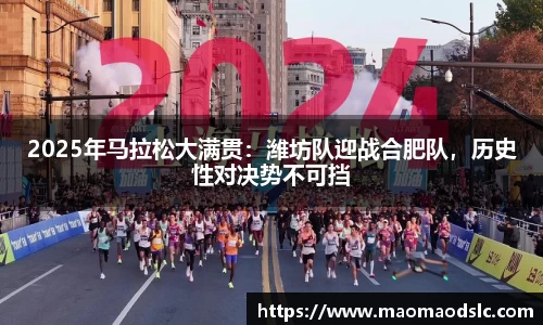 yy易游体育官方网站