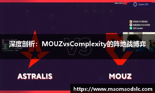 yy易游体育官方网站