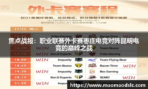 yy易游体育官方网站