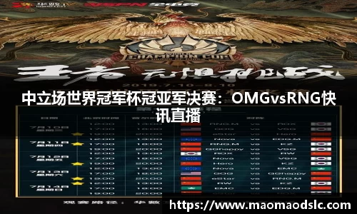 yy易游
