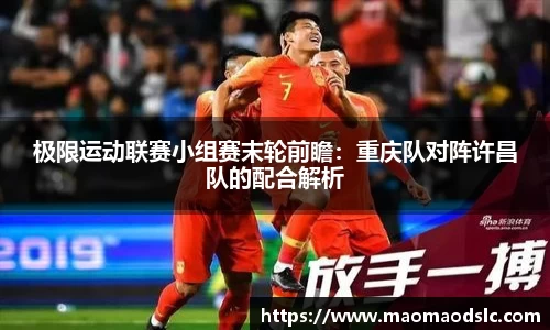 yy易游体育官网