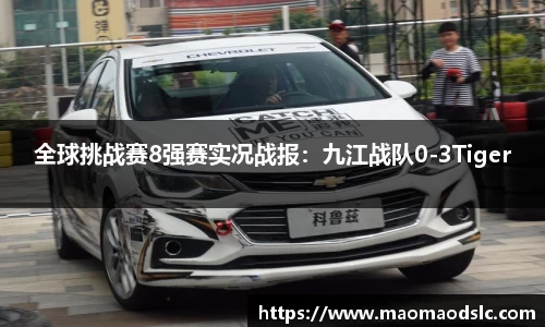 yy易游