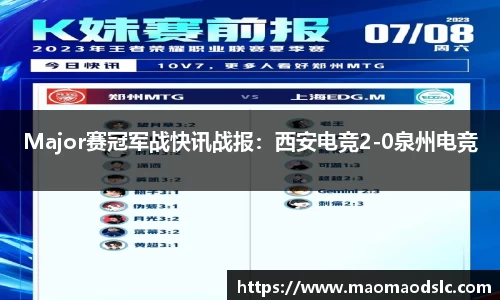 yy易游体育官网