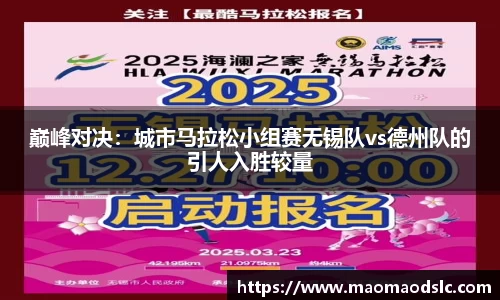 yy易游体育官网