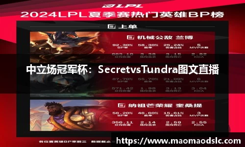 yy易游体育官网