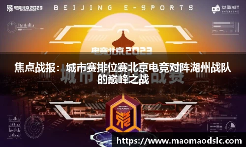 yy易游