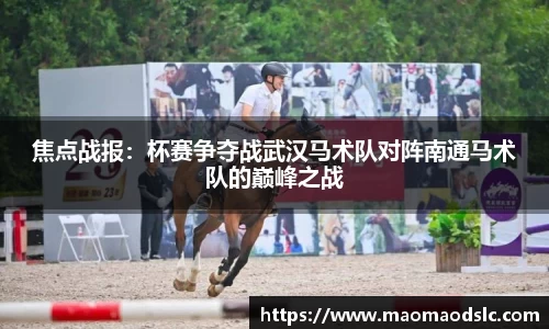 yy易游体育