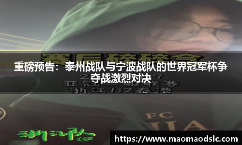 yy易游体育官方网站