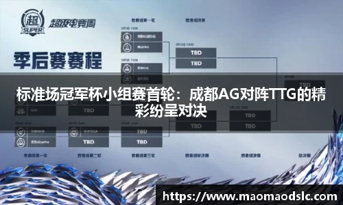 yy易游体育官网