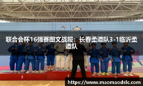 yy易游体育