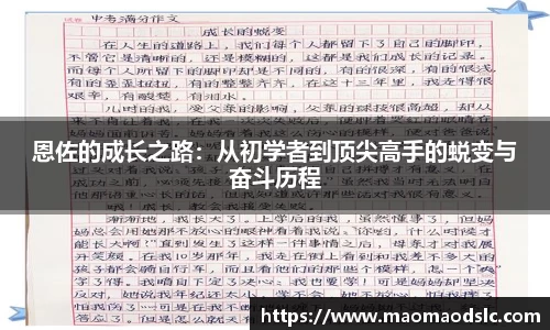 yy易游体育
