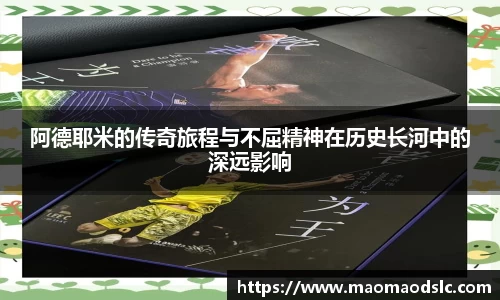 yy易游体育官方网站
