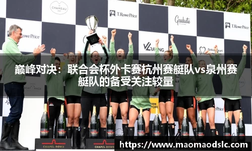 yy易游体育官网