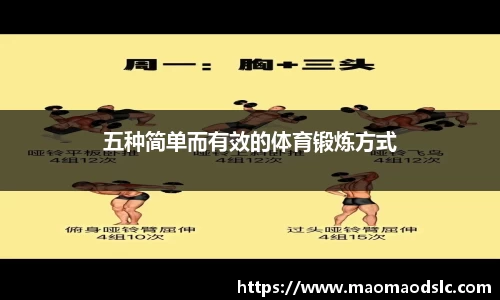 yy易游体育官方网站