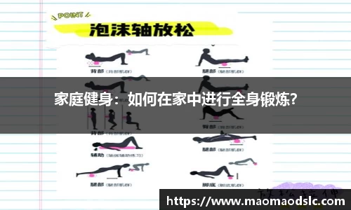 yy易游